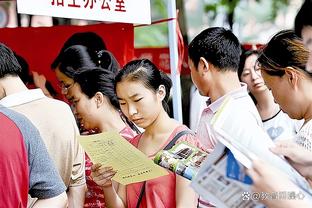 湖人VS雷霆：八村塁大概率出战 文森特大概率缺阵